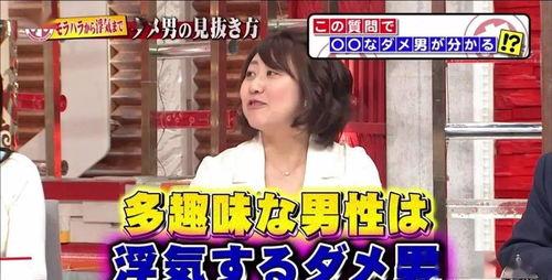 娱乐吃瓜扒一扒,吃瓜群众扒一扒那些不为人知的幕后故事