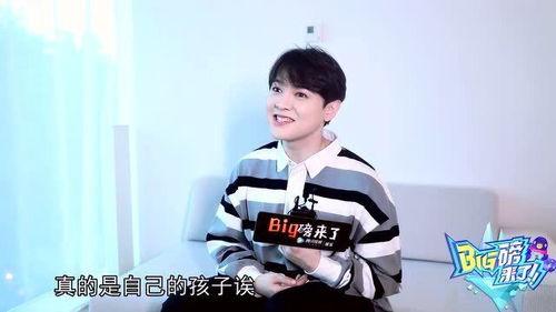 娱乐吃瓜酱刘宇宁,娱乐吃瓜界的“瓜王”崛起之路